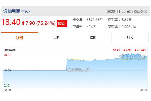 QQ截图20201120101838.jpg